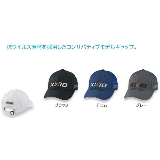 XXIO ダンロップ ゼクシオ キャップ XMH2100 DUNLOP GOLF CAP 2022