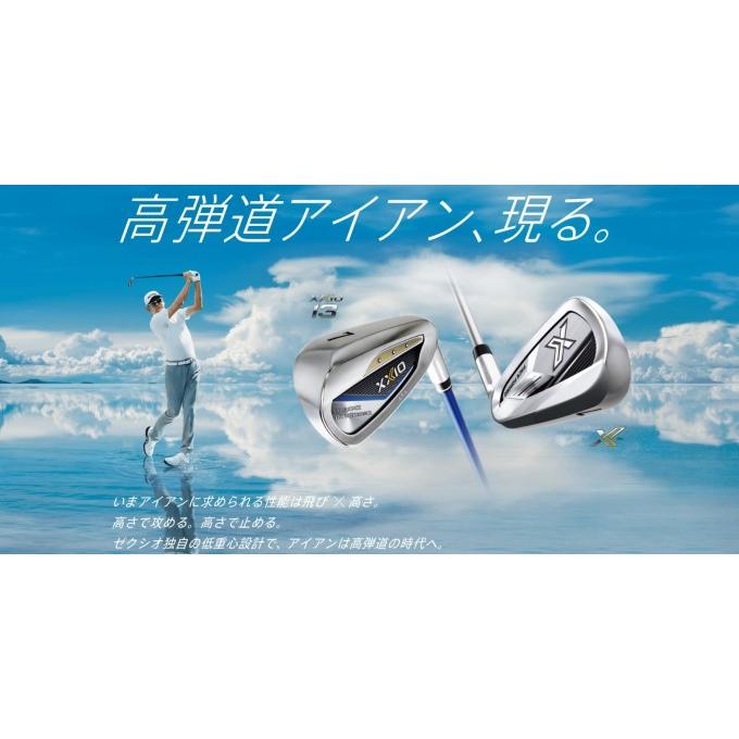 XXIO X ダンロップ ゼクシオ エックス アイアン 5本セット(6 XXIO X ダンロップ ゼクシオ エックス アイアン 5本セット(6