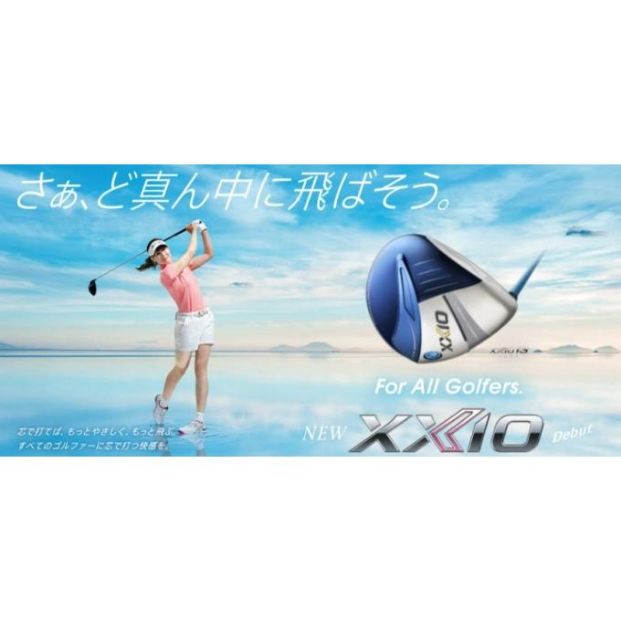 XXIO ダンロップ ゼクシオ 13 レディス アイアン 8本セット（5〜SW