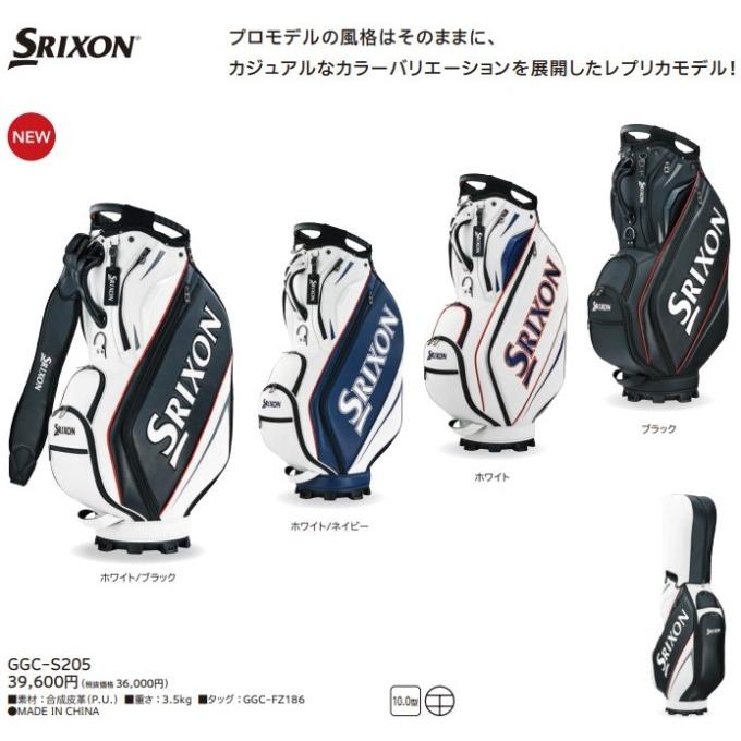 SRIXON ダンロップ スリクソン ゴルフ キャディーバッグ GGC SRIXON ダンロップ スリクソン ゴルフ キャディーバッグ GGC