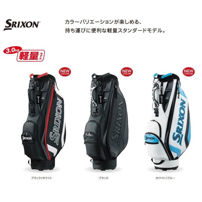 SRIXON スリクソン ゴルフ キャディバッグ 9.5型 GGC-S166 GOLF SRIXON スリクソン ゴルフ キャディバッグ 9.5型 GGC-S166 GOLF