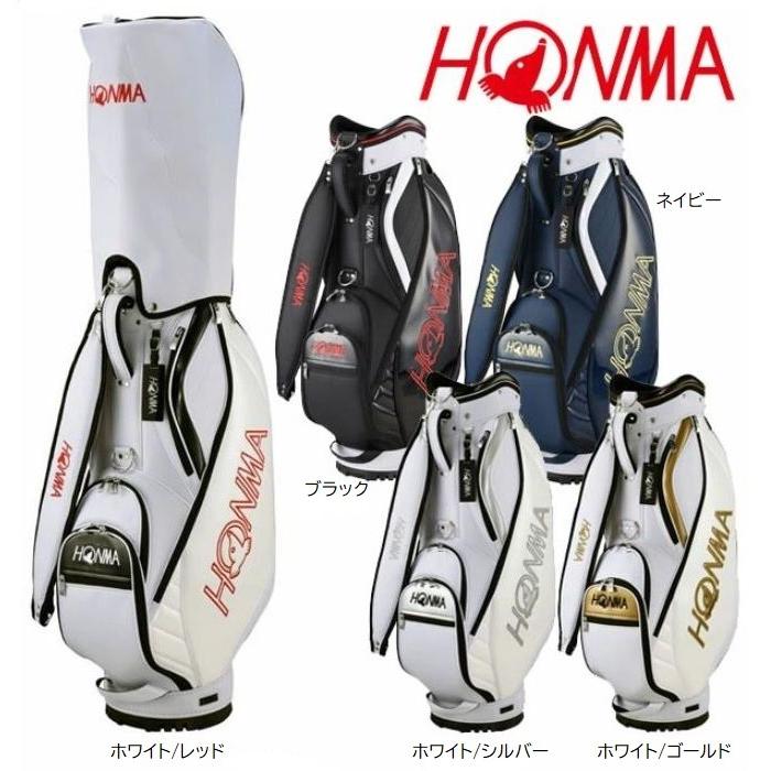 ホンマ　honma GOLF キャディバック HONMA GOLF（本間ゴルフ） ホンマ 日本正規品 スポーツ キャディバッグ