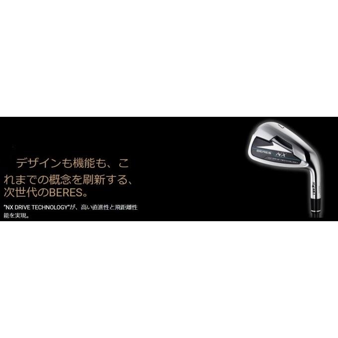 BERES 本間 ゴルフ ホンマ ベレス NX アイアン5本セット（7〜11