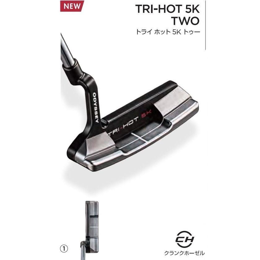 TRI-HOT 5K ゴルフ クラブ パター オデッセイ TWO Odyssey トライ