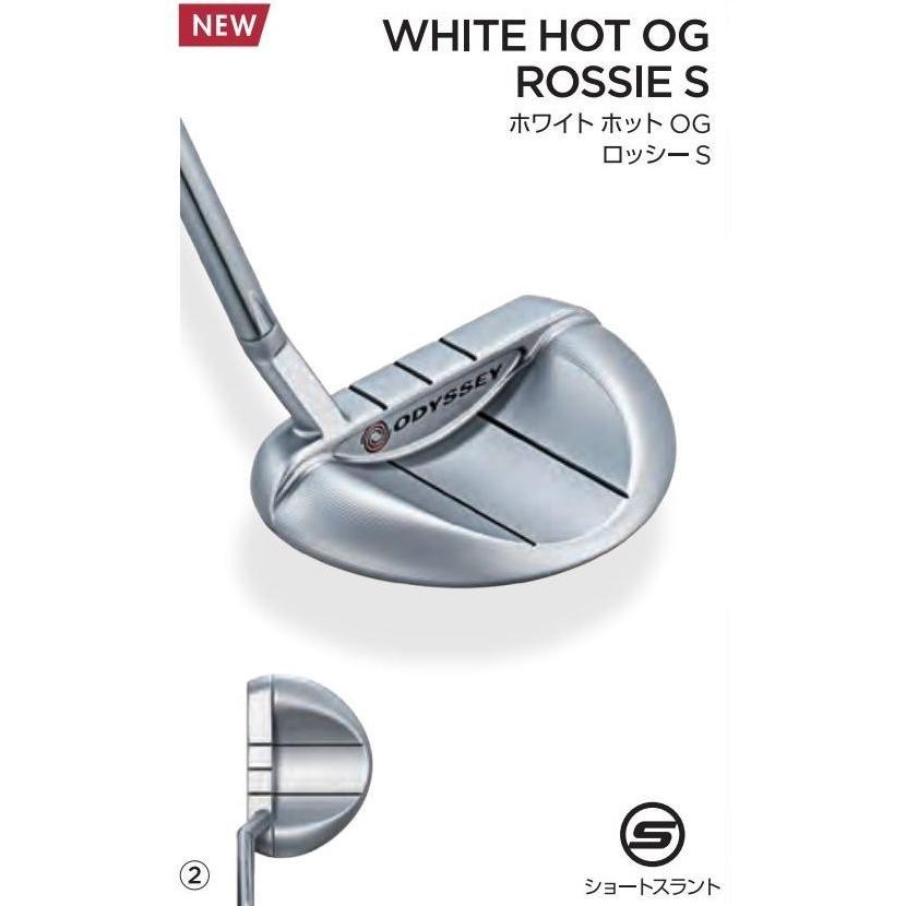 WHITE HOT OG オデッセイ Odyssey WHITE-HOT ROSSIE S パター ホワイト