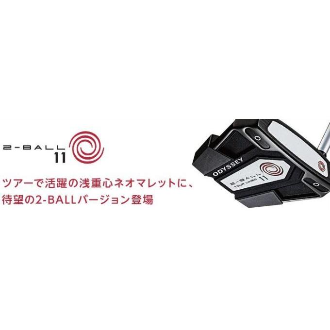 ODYSSEY（キャロウェイゴルフ） ゴルフ パター オデッセイ 2-BALL