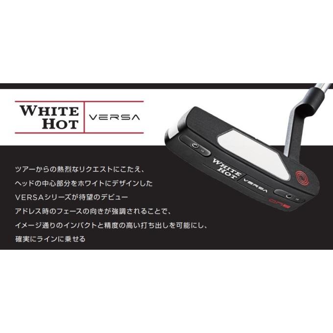 ODYSSEY（キャロウェイゴルフ） ゴルフ パター オデッセイ ホワイト