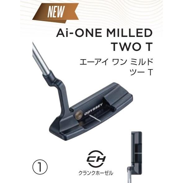ODYSSEY（キャロウェイゴルフ） ゴルフ パター オデッセイ AI-ONE