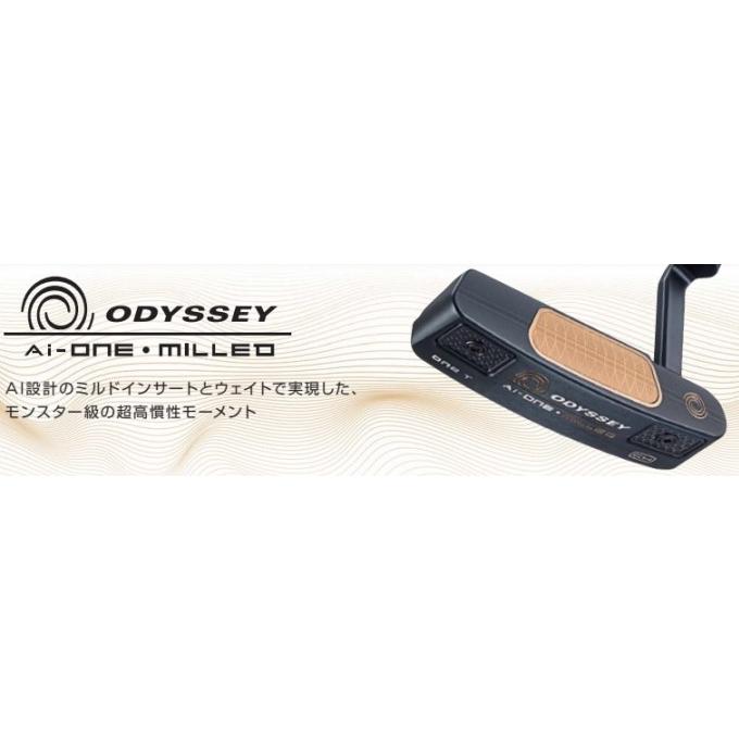 ODYSSEY（キャロウェイゴルフ） オデッセイ AI-ONE MILLED EIGHT T S