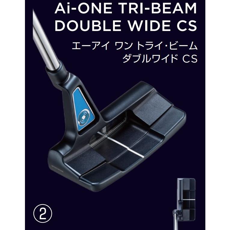 ゴルフ クラブ パター オデッセイ AI-ONE トライビーム ダブルワイド CS パター Odyssey Ai-ONE TRI-BEAM DOUBLE WIDE CS PUTTER 2024モデル｜golf-westandeast｜02