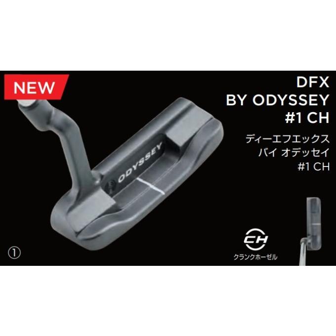 DFX オデッセイ BY ODYSSEY #1 CH パター Odyssey GOLF PUTTER ゴルフ 