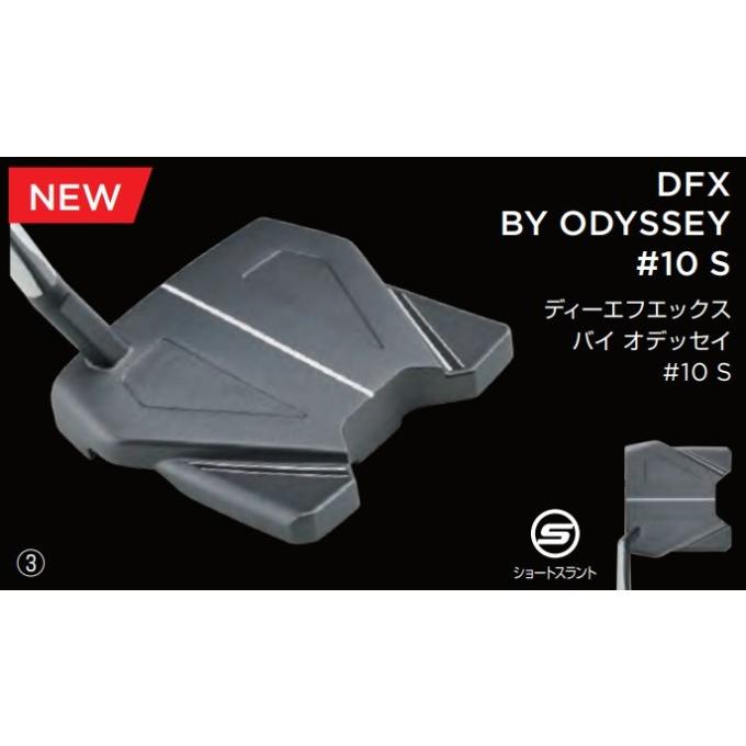 DFX オデッセイ BY ODYSSEY #10S パター Odyssey GOLF PUTTER ゴルフ