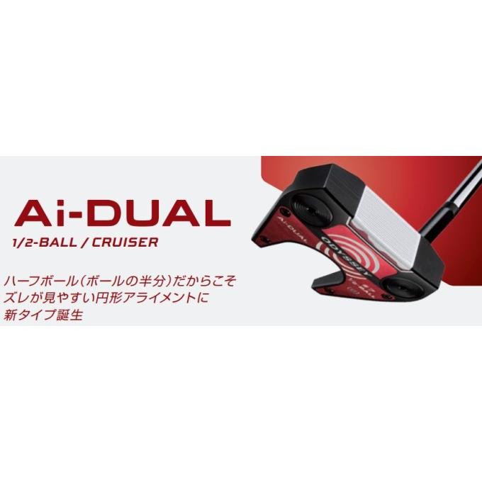 ODYSSEY（キャロウェイゴルフ） オデッセイ Ai-DUAL 1/2-BALL JAILBIRD 