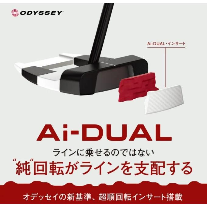 ODYSSEY（キャロウェイゴルフ） オデッセイ Ai-DUAL Square 2 JAILBIRD