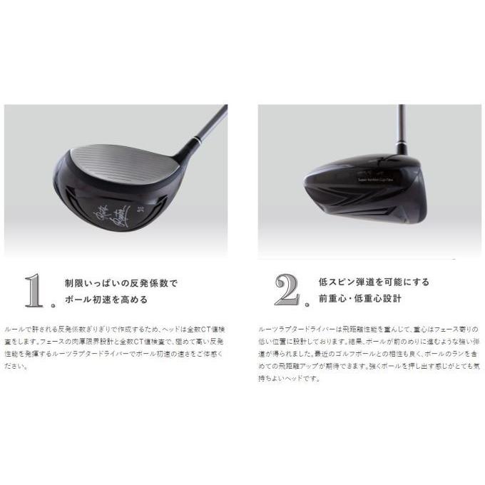 ルーツゴルフ ラプタードライバー Roots Raptor DRIVER ROOTS GOLF
