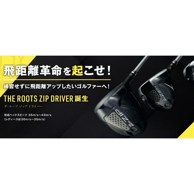 ルーツゴルフ ゴルフ クラブ ジップ ドライバー THE ROOTS JIP DRIVER