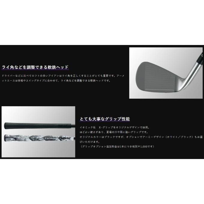 ルーツゴルフ アーメット エース アイアン 6本セット(6〜11 ルーツゴルフ アーメット エース アイアン 6本セット(6〜11