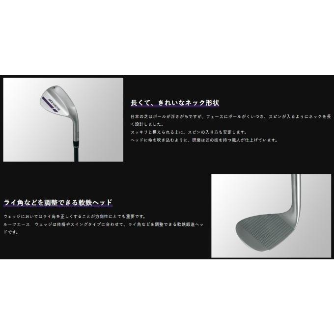 Roots Golf ルーツゴルフ エース ウェッヂ RS-003シャフト装着モデル ACE WEDGE GOLF CLUB ゴルフ クラブ 2025モデルの画像