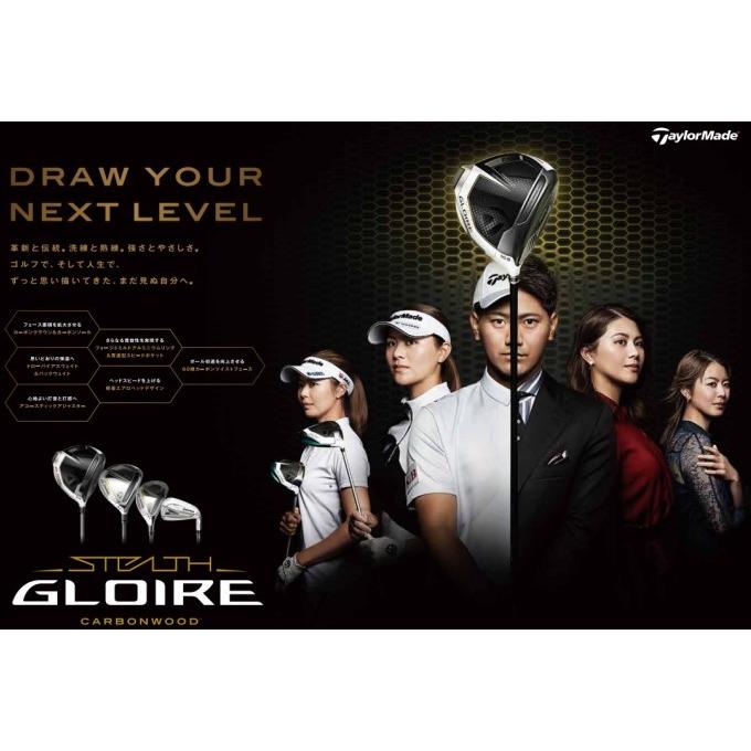 TaylorMade テーラーメイド ステルス グローレ ウィメンズ TaylorMade テーラーメイド ステルス グローレ ウィメンズ
