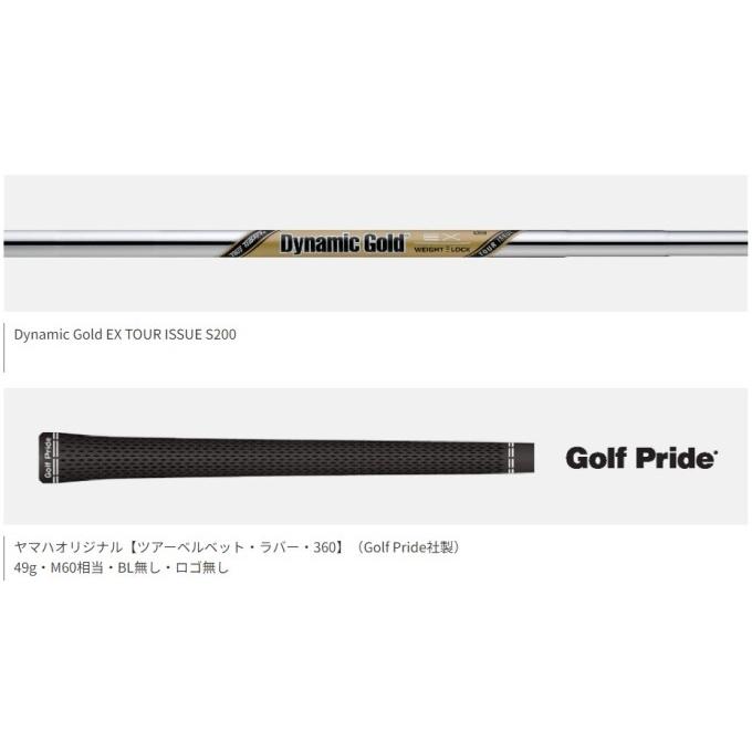 RMX ゴルフ クラブ ウェッジ ヤマハ リミックス VD YAMAHA WEDGE GOLF