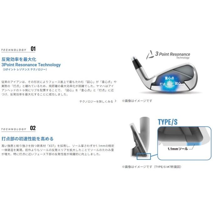 DRIVESTAR YAMAHA GOLF ヤマハ インプレス ドライブスター タイプ/S