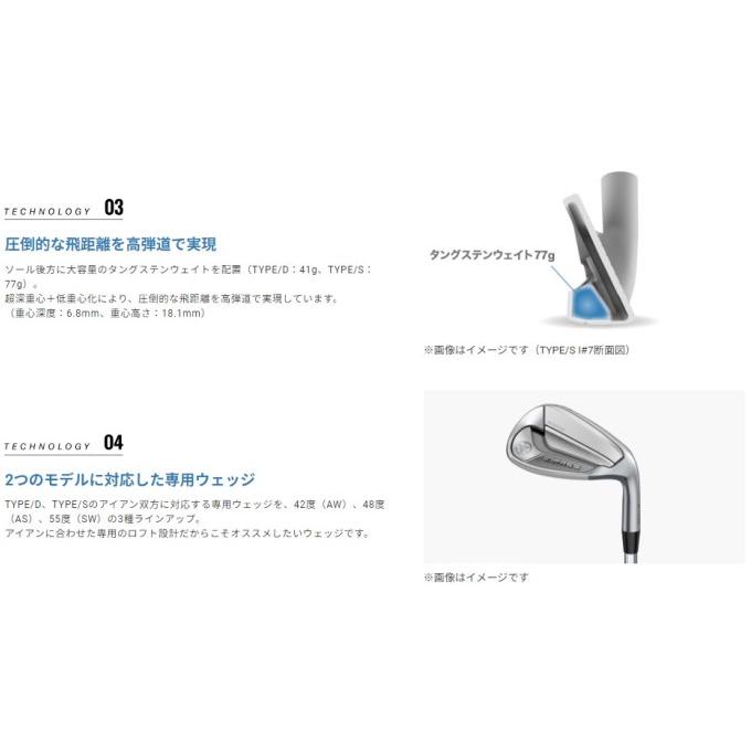 DRIVESTAR YAMAHA GOLF ヤマハ インプレス ドライブスター タイプ/S