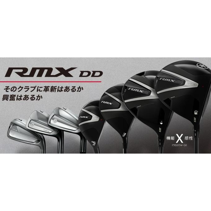 RMX YAMAHA DD-1 IRON アイアン5本セット(6〜PW) ヤマハ リミックス