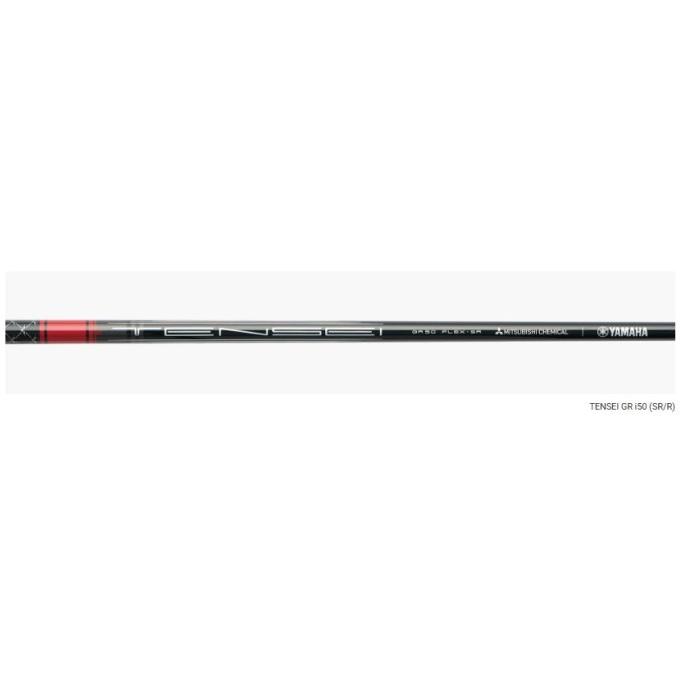 RMX YAMAHA DD-2 IRON アイアン5本セット(6〜PW) TENSEI GR i50 ヤマハ