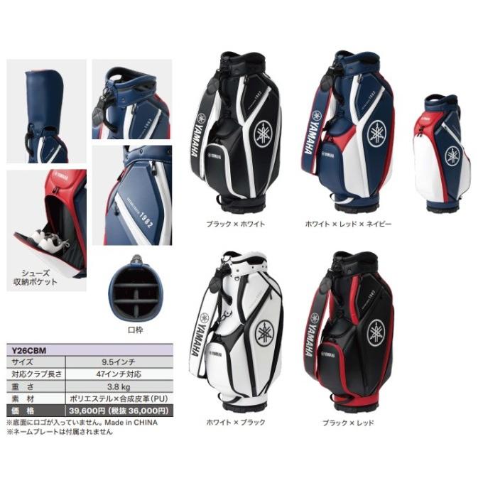 YAMAHA（ヤマハ） ゴルフ Y26CBM ミドルサイズ キャディバッグ GOLF