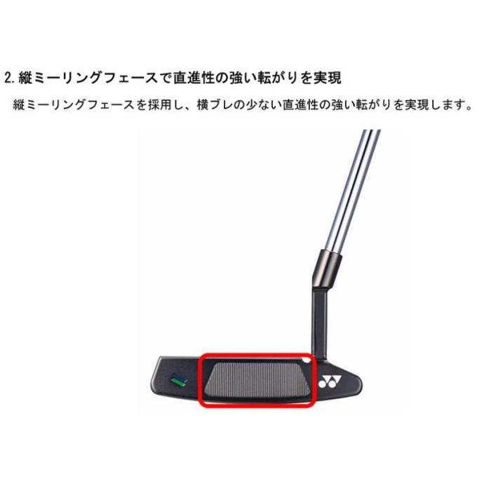 EZONE ヨネックス イーゾーン P-01 パター スチールシャフト YONEX