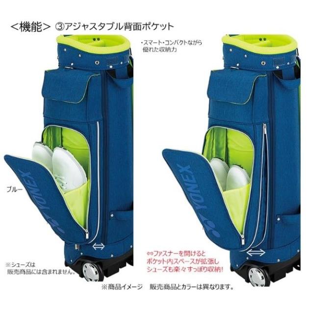 YONEX（ヨネックス） ゴルフ キャディーバッグ CB-3912 スマート