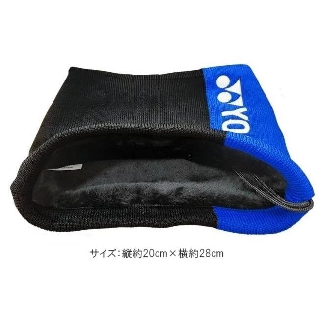 YONEX（ヨネックス） ゴルフ ヘッドカバー アイアン用 HCI-4911