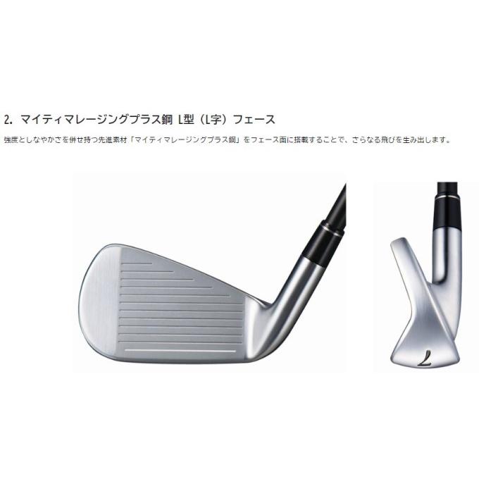 EZONE ゴルフ クラブ ヨネックス イーゾーン アイアン 9本セット（5