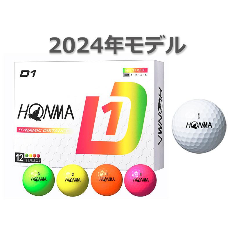 HONMA D1 即日 名入れ 両面プリント対応 オウンネーム ホンマゴルフ