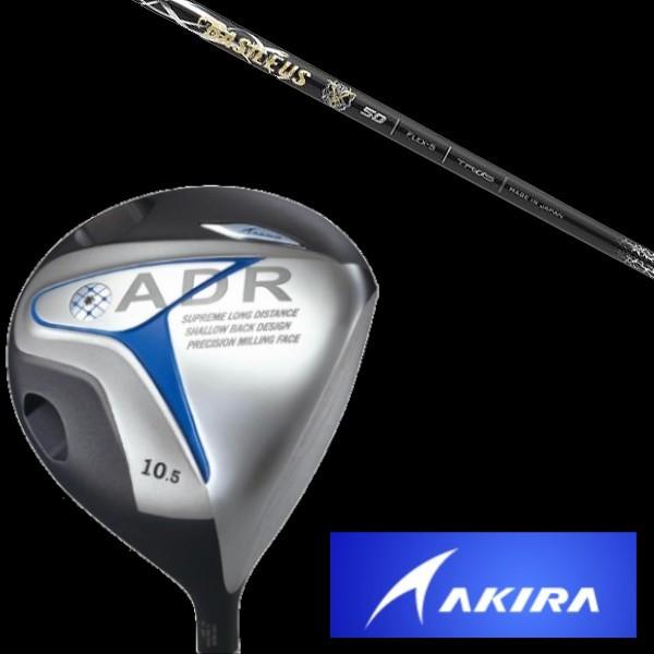 TOUR WEDGE - アキラ AKIRA 17ADR １番ウッド 其れ相応模範例 Basileus ZII 矢がら 天々取りまかなう付 ゴルフ-スポーツ-ドライバー