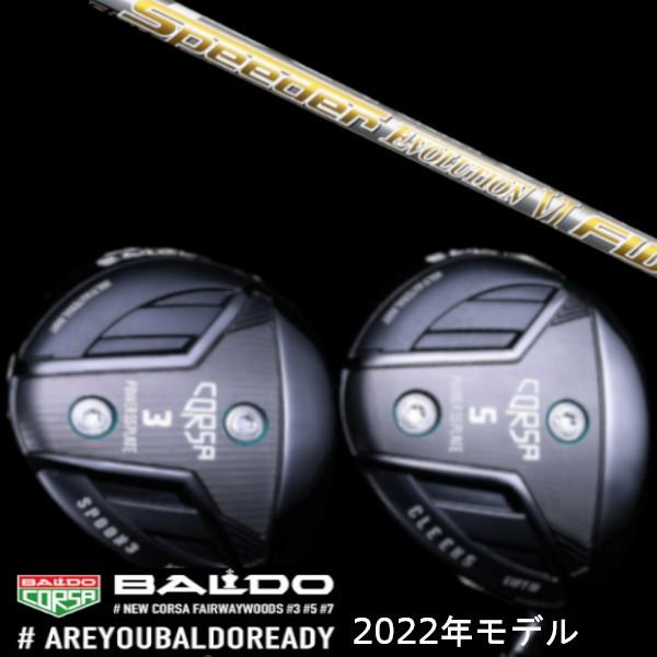 おしゃれ ジーワン CORSA フェアウェイウッド 2022年モデル 2022 BALDO