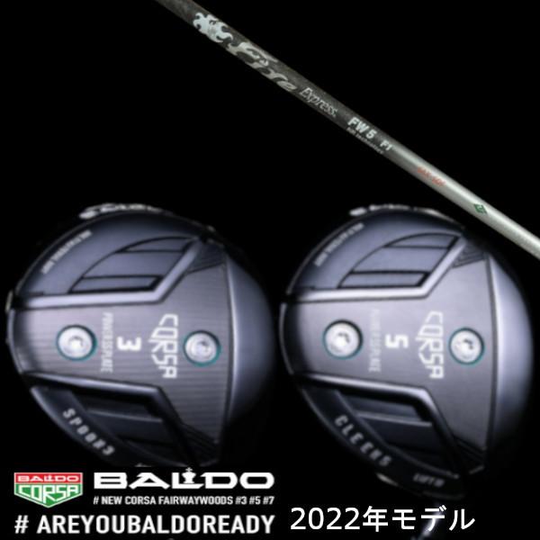 2022 BALDO CORSA FAIRWAY WOOD / 2022 バルド コルサ フェアウェイ