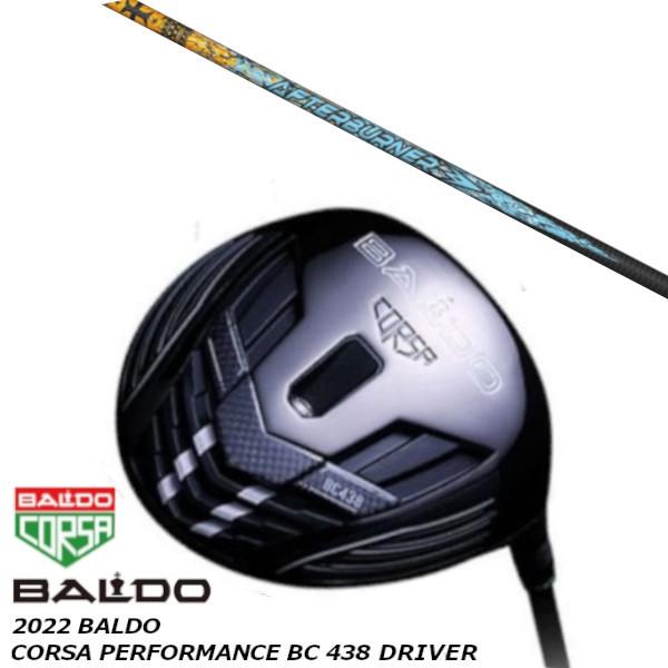 バルド baldo CORSA 458h ドライバー BALDO CORSA PERFORMANCE BC 458
