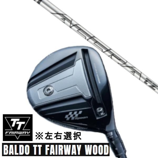 PXG3番ウッド Fairway Woods | Shop 3 Woods, 5 Woods & More - PXG