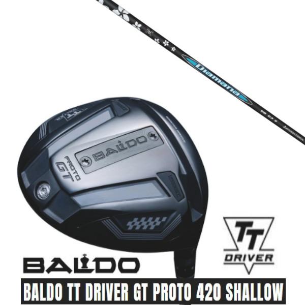 BALDO（バルド） カスタムクラブ 左右選択 2025 TT ドライバー GT