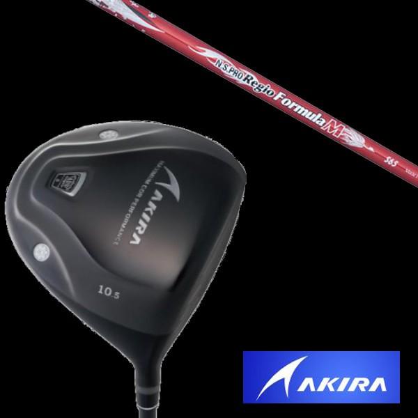 アキラ AKIRA ADRPLATINUM 高反発モデル ドライバー N.S.PRO Regio