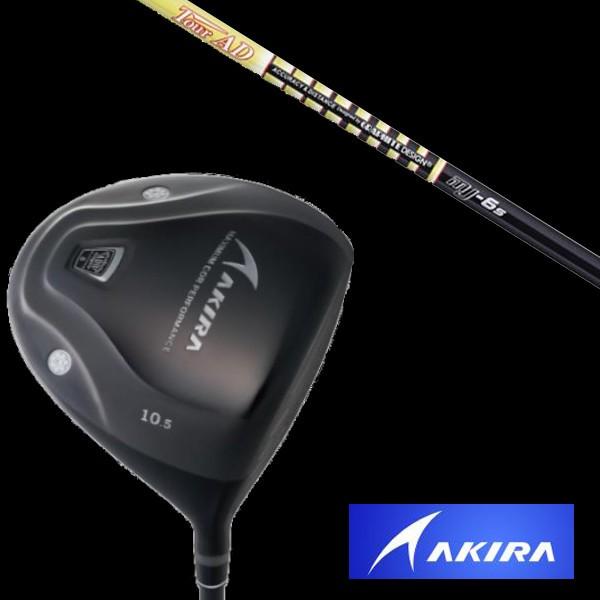 アキラ AKIRA ADRPLATINUM 高反発モデル ドライバー TOUR AD MJ シャフト ヘッドカバー付