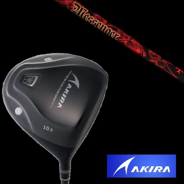 アキラ AKIRA ADRPLATINUM 高反発モデル ドライバー TRPX MESSENGERシャフト ヘッドカバー付