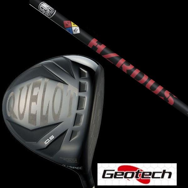 ジオテック どQUELOT Black Label SLE α-SPEC １番ウッド トゥルーテンパー PROJECT X HZRDUS RED 矢がら / 上端取りまかなう付 Geotech