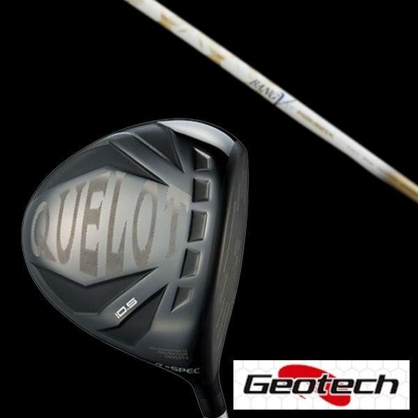 TOUR AD F75 F85 Xシャフト 2本セット