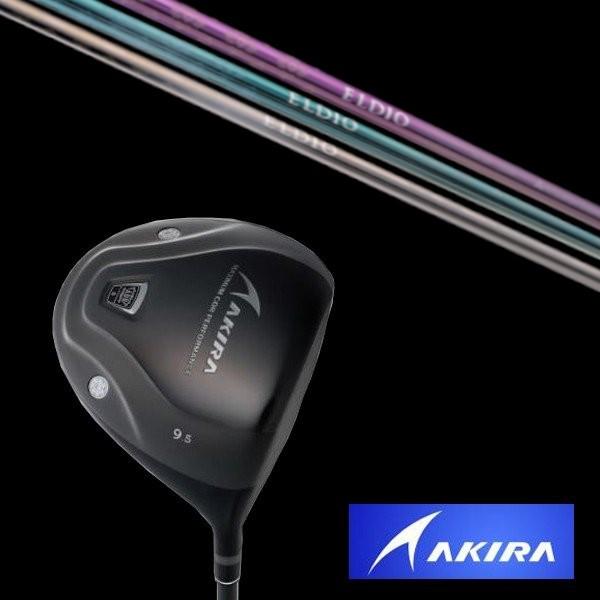 TOUR WEDGE - アキラ ADR PLATINUM １番ウッド 其れ相応ひな型 三菱ケミカル エルディオ ELDIO No.03 矢がら / 上端取りまかなう付 AKIRA