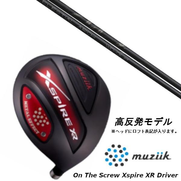 ムジーク エクスパイアXR 11° 1W ヘッド カバー付き 高反発 Yahoo