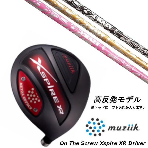 ムジーク muziik オン ザ スクリュー エクスパイヤーXR ドライバー / 高反発モデル / CRAZY クレイジー ロンゲスト ヤード-00 シャフト / ヘッドカバー付き
