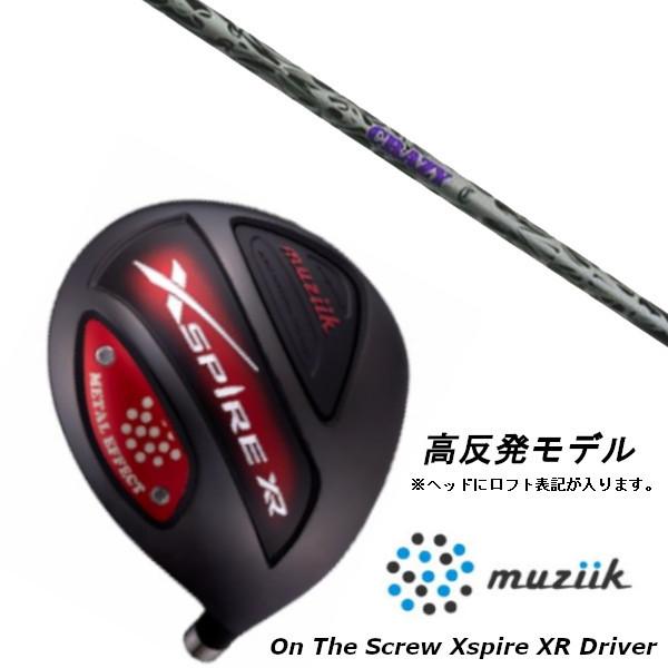 1PIU1UGUALE3 GOLF × 三浦技研 ショートスリーブ モックネック