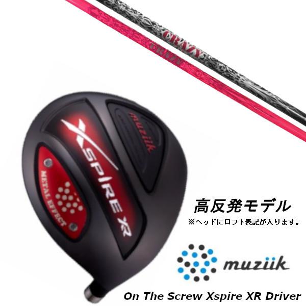 VOKEY SM9 58° ノーメッキ モーダス115X Tグラインド ゴルフ